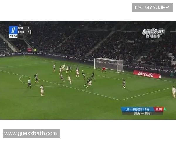 朗斯与昂热精彩对决直播时间及观看方式全解析